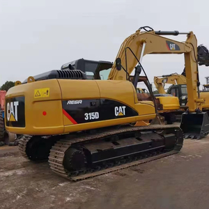 สำหรับรถขุดตีนตะขาบ 320BL/320C/320CL/320D เครื่องยนต์มือสอง ความจุบุ้งกี๋ 0.53 ลูกบาศก์เมตร รับประกัน 1 ปี - Product Image 1