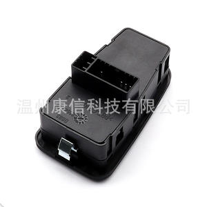 Interrupteurs de lève-vitre Lancia Ypsilon en parfait état, 735346366/ 735360604, matériau plastique - Product Image 2