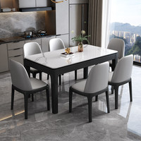 Fauteuil de loisirs moderne en bois massif - Meuble polyvalent pour salon et hôtel, idéal pour la lecture et la pause-café
