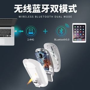 Souris sans fil Bluetooth 1600Dpi 2.4G, double mode, silencieuse, ergonomique, pour ordinateur, téléphone, modèle universel avec chargement USB - Product Image 4