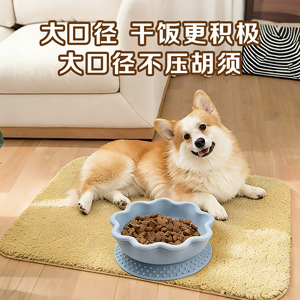 Silicone Pet Bowl Large Capacity Non Slip Slow Feeding For Dogs And <b>Cats</b> Rounded Shape Food Grade Material Easy To Clean - Product Image 4