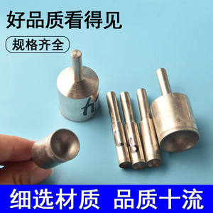 เครื่องขัดลูกปัดโมลเฮง แบบกลม สำหรับทำสร้อยข้อมือ ขัดลูกปัดพระพุทธศาสนา หยก และไม้วอลนัท - Product Image 4