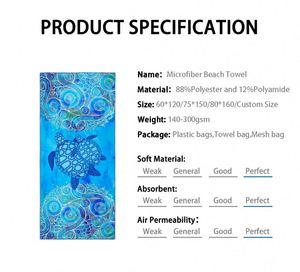Quick Dry Sand Free Custom Travel Beach Microfiber Towel for Summer Swim - Product Image 3