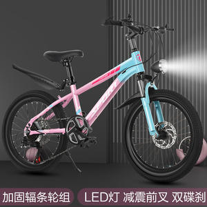 Bicicleta de montaña para niños de 20 pulgadas con suspensión y cambios para niños de 8 a 15 años, sillín ajustable, llanta de aleación de aluminio - Product Image 3