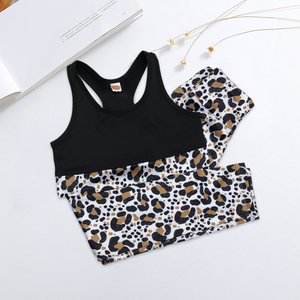 Vêtements pour enfants en gros : Ensemble de sport pour filles avec haut de yoga imprimé léopard et leggings de sport à taille haute - Product Image 1