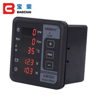 Generador Diésel GM50H, Generador Eléctrico Multifuncional, Controlador de Medidor Gm50h MKII