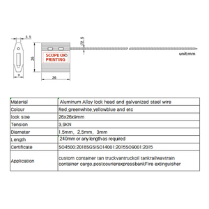 S-014 chống trộm an toàn cơ khí container Giao thông vận tải Cáp con dấu dây thép Cáp con dấu khóa - Product Image 4