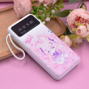 ออกแบบ<span class=keywords><strong>พา</strong></span><span class=keywords><strong>ว</strong></span><span class=keywords><strong>เวอร์</strong></span><span class=keywords><strong>แบงค์</strong></span>ของคุณเอง ชาร์จเร็<span class=keywords><strong>ว</strong></span> <span class=keywords><strong>พา</strong></span><span class=keywords><strong>ว</strong></span><span class=keywords><strong>เวอร์</strong></span><span class=keywords><strong>แบงค์</strong></span>ลายการ์ตูน<span class=keywords><strong>อนิ</strong></span><span class=keywords><strong>เมะ</strong></span> รูปทรงการ์ตูนตามสั่ง - Product Image 1