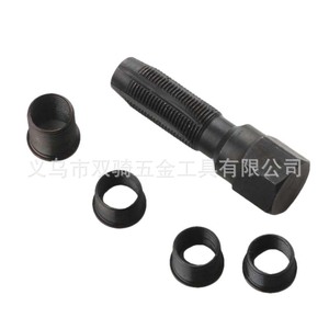 Thread Repair Tool Kit 14mm Spark Plug Tap Set For Engine Thread Restoration - Product Image 5