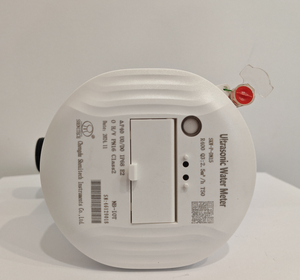 Produsen <span class=keywords><strong>Meter</strong></span> Air Pintar, <span class=keywords><strong>Meter</strong></span> Air Ultrasonik yang Dikontrol Katup, dan <span class=keywords><strong>Meter</strong></span> Air <span class=keywords><strong>Digital</strong></span> - Product Image 2