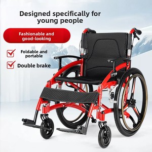 Fauteuil roulant manuel ultra-léger à dossier souple et rigide, roues à dégagement rapide, dossier inclinable et pliable, pour adulte - Product Image 5