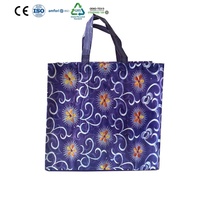 Sac de courses en tissu non tissé à motif floral rétro personnalisé, durable et cousu, pour le marché quotidien et les courses.