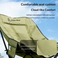 Chaise pliante d'extérieur inclinable et réglable, design minimaliste, rembourrée en coton, pour camping, pêche, bureau et usage domestique