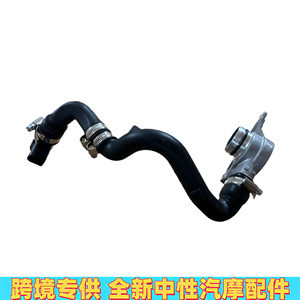 Soupape de ventilation du carter Mercedes-Benz A6420101791, clapet anti-retour pour moteur ML-Class W642, pièce en plastique - Product Image 5