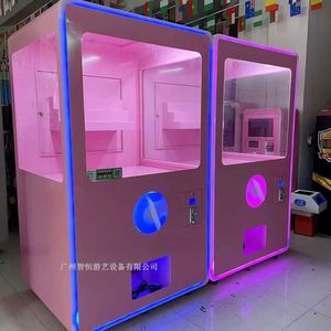 <b>Large</b> Gashapon Machine Coin-Operated Game Machine <b>Gift</b> Machine Activity Rental 1.6 M 2 M 3 Various <b>Gift</b> Dolls - Product Image 2