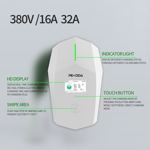 <span class=keywords><strong>Cargador</strong></span> comercial Wallbox EV Nivel 2 32A Tipo 2 OCPP con WiFi Nueva condición Estándar de interfaz CCS - Product Image 3