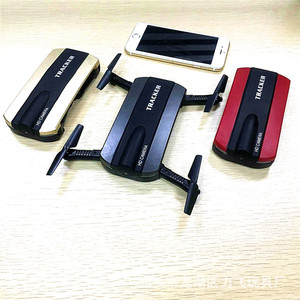 <span class=keywords><strong>JXD</strong></span> 523 Tracker Có Thể Gập Lại <span class=keywords><strong>Mini</strong></span> RC Ảnh Tự Sướng Bay Không Người Lái Với Wifi FPV 720P HD Máy Ảnh Độ Cao Giữ & Không Đầu Chế Độ RC Bay Không Người Lái VS JJRC H37 - Product Image 6