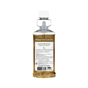 Enjuague Bucal con Aroma Herbal de Té Verde, Tamaño 500 ml, Enjuague Bucal Refrescante, Protección Contra el Mal Aliento, Éxito de Ventas, Fórmula con Extractos Naturales - Product Image 2