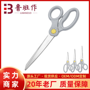 Stainless Steel Household Scissors Grey Straight Head Office Use Durable Comfortable 0180 - Product Image 5
