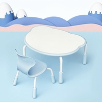 Bureau d'étude commercial minimaliste en acier inoxydable, réglable en hauteur, en forme d'arachide, pour enfants de maternelle
