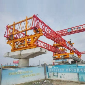 Grúa Pórtico de 160 Toneladas SHENGHUA con Motor para Lanzamiento de Vigas de Hormigón en Carreteras - Product Image 4