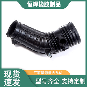Connecteur d'admission d'air 17228-RAA-A00 17228-RAA-A10 pour Honda, tuyau en caoutchouc EPDM - Product Image 5