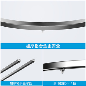 Zscare Aluminum Alloy U Shape Curtain <b>Track</b> With Hook For Hospital Ward Infusion Bed - Product Image 4