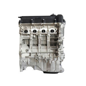 CG Auto Parts Moteur CVVT Moteur 1.4L G4FA pour <span class=keywords><strong>Hyundai</strong></span> <span class=keywords><strong>Accent</strong></span> i30 i20 Solaris Kia Rio Ceed - Product Image 1