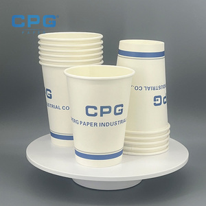 Premium Wholesale Heat Resistant Double Wall Tea Cups 3oz 8oz 12oz 16oz Disposable <b>Paper</b> Goods Thick Hot Drink Cups - Product Image 1