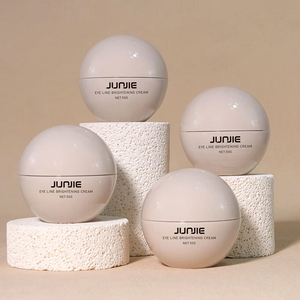 En Existencia, Tarro de Boca Ancha de Doble Pared de 50g para Crema Facial, Mascarilla, Manteca Corporal, Crema para Ojos, Exfoliante - Product Image 1