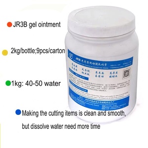 WEDM JR3A гель, супер концентрированная мазь, эмульгированная охлаждающая жидкость для проволочной машины - Product Image 4