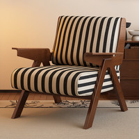 Fauteuil simple en bois massif, style français antique, design mi-siècle, confortable, pour salon, balcon, idéal pour cafés et maison