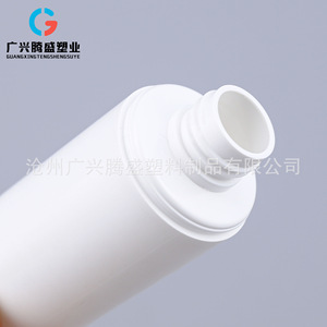 200ml100/80/60/50/30mlpe - Product Image 5