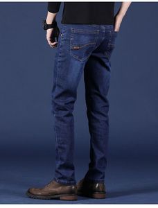 Jeans de Mezclilla Casuales para Hombre, de Alta Calidad, Corte Recto, Cintura Media, Elásticos, de Algodón, Fabricante Personalizado - Product Image 6