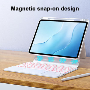 Étui clavier magnétique multi-angles pour <span class=keywords><strong>iPad</strong></span> Air 11 pouces, clavier sans fil BT blanc avec pavé tactile et emplacement pour stylet - Product Image 1