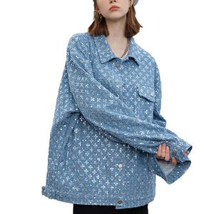 Nouveautés Mode Casual Confortable Style Unisexe Veste à Paillettes Hip Hop - Product Image 4