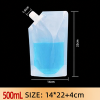 Sachets Doypack Personnalisés Imprimés avec Bec Verseur pour Emballage Liquide – Vente en Gros de Sachets Refermables pour Jus et Boissons avec Logo