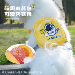 Pet Harness Nylon Adjustable Cartoon Print Small Dogs <b>Rower</b> Style With Bowknot Traction Rope - Product Image 2