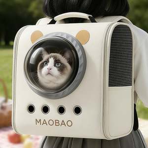 Wholesale <b>Cat</b> Bubble <b>Backpack</b> Travel Carrier Bag Dog Carrier <b>Backpack</b> for Small Dogs Pet Carrier <b>Backpack</b> <b>Cat</b> Bubble <b>Backpack</b> - Product Image 2