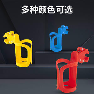 Portavasos de Plástico Azul para Bicicleta, Soporte Universal Ligero para Botellas de Agua, para Bicicleta y Cochecito - Product Image 3