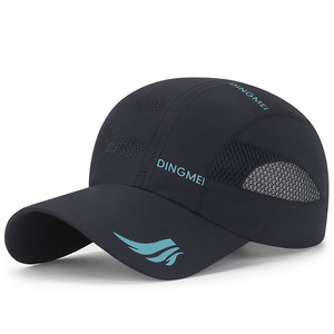 Gorra de béisbol ligera y transpirable con patrón de leopardo, gorra de secado rápido para exteriores para estudiantes y adultos para el verano - Product Image 6