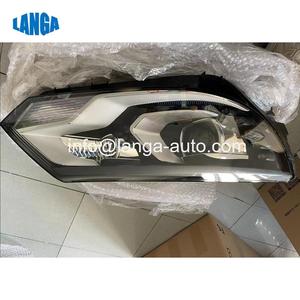 5N1941751 5N1941752 Compatible avec Optique <span class=keywords><strong>Tiguan</strong></span> 2012 Phare Complet Sans Unités Phare - Product Image 3