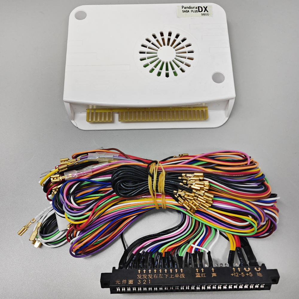 White---DX 9800 with cable