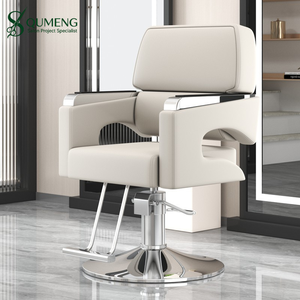 Hydraulic Hair Cutting <b>Chair</b> Hair Salon <b>Chairs</b> for Sale Styling <b>Chair</b> with Height Adjustable 360 Degree Rotation Custom Leather - Product Image 1