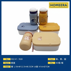 Ensemble de boîte à lunch et bouteille d'eau durables de style mignon sans BPA avec compartiment unique chauffant et transport facile des repas - Product Image 1