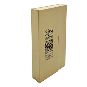 Cajas de Regalo Personalizadas de Doble Puerta con Impresión de Logotipo |   Empaque de Papel Duro Premium de Fábrica Dongguan - Product Image 4