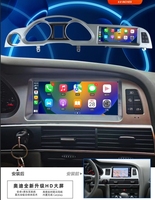 Sistema Estéreo para Auto con Pantalla Táctil de 8.8 Pulgadas, Pantalla Dividida, DSP, GPS, Mirror Link, CarPlay y Android Auto para Audi A6L 2010-2011
