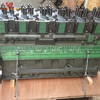 مجموعة المحرك الكاملة Clawengine 6D125-6 6D125 6151-22-1100 لـ PC400-6 PC450-6 D85-21، معدات بناء، شحن من هونغ كونغ