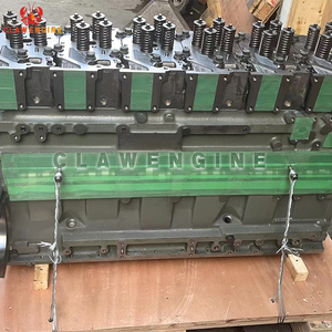 Bloc moteur complet Clawengine 6D125-6 6D125 6151-22-1100 pour engins de construction PC400-6 PC450-6 D85-21, expédition depuis Hong Kong - Product Image 3