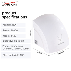 1200W Plastic <strong>Wall</strong> <strong>Mounted</strong> Automatic Hand Dryer - Product Image 6